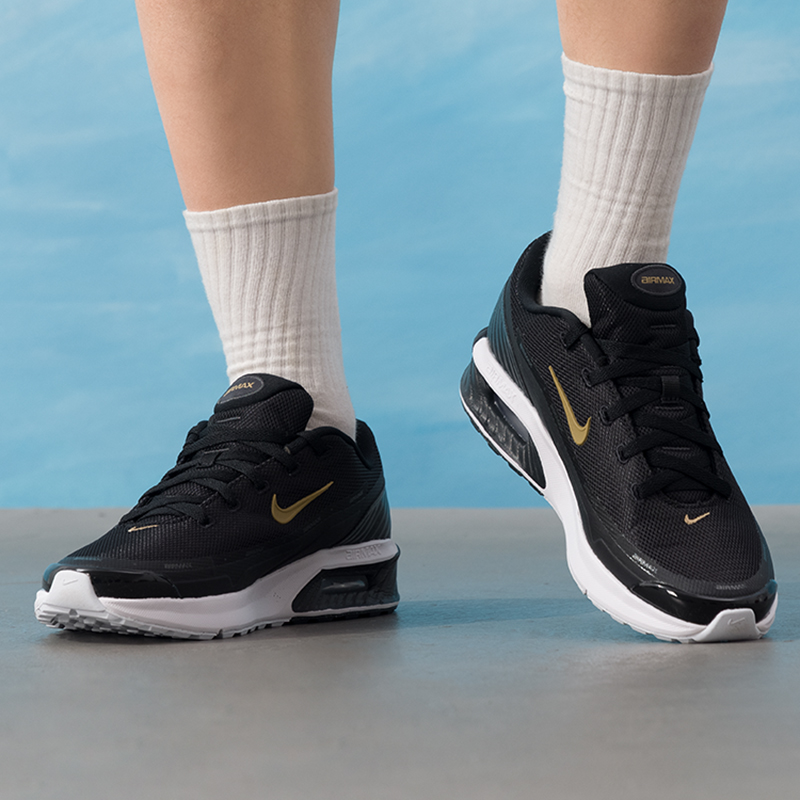 Nike Men's Sports Shoes Air Ma - Men'S Shoes In Nike avis et prix