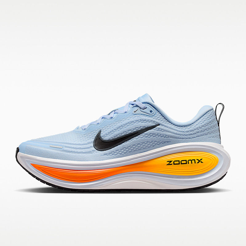 2026 New Nike HV8150-404 Mens  - Men Shoes On Sale Nike avis et prix