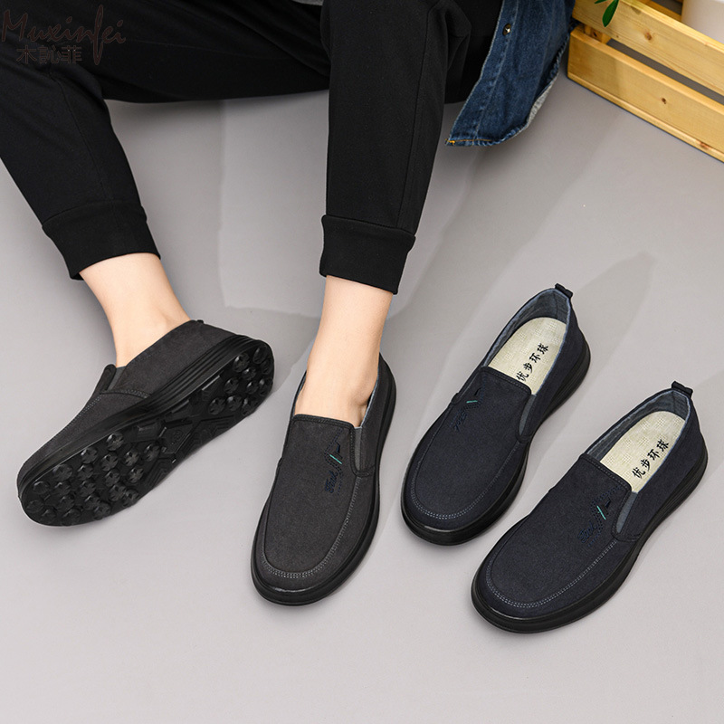 2026 Spring and Autumn New Can - Loafer Slip On Men avis et prix