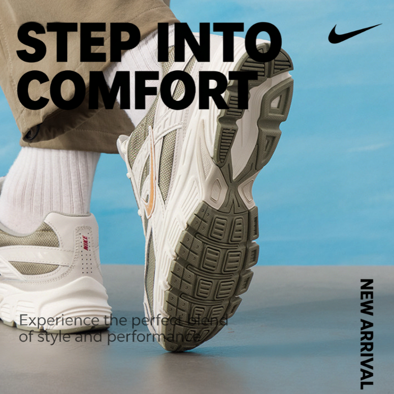 Nike Men's Initiator 2026 Year - Men'S Shoes Limited Edition avis et prix
