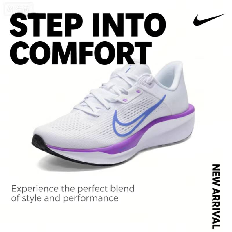 Hot Nike Women’s New Quest 6 C - Men Shoes On Sale Nike avis et prix