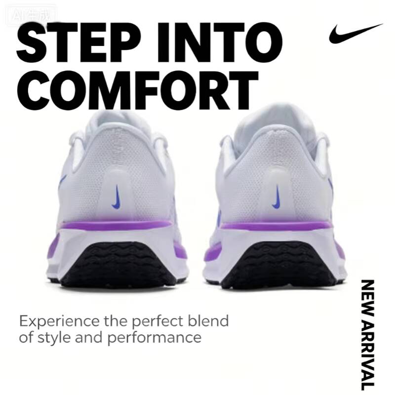 Hot Nike Women’s New Quest 6 C - Men Shoes On Sale Nike avis et prix