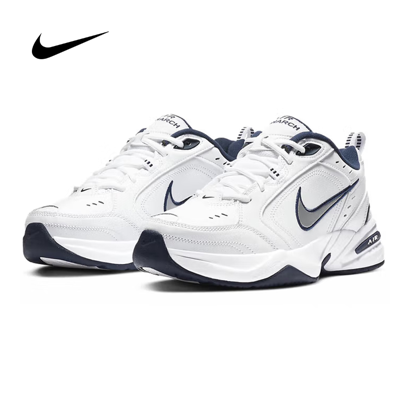 Nike Men's M2K Tekno Chunky Da - Men Shoes On Sale Nike avis et prix