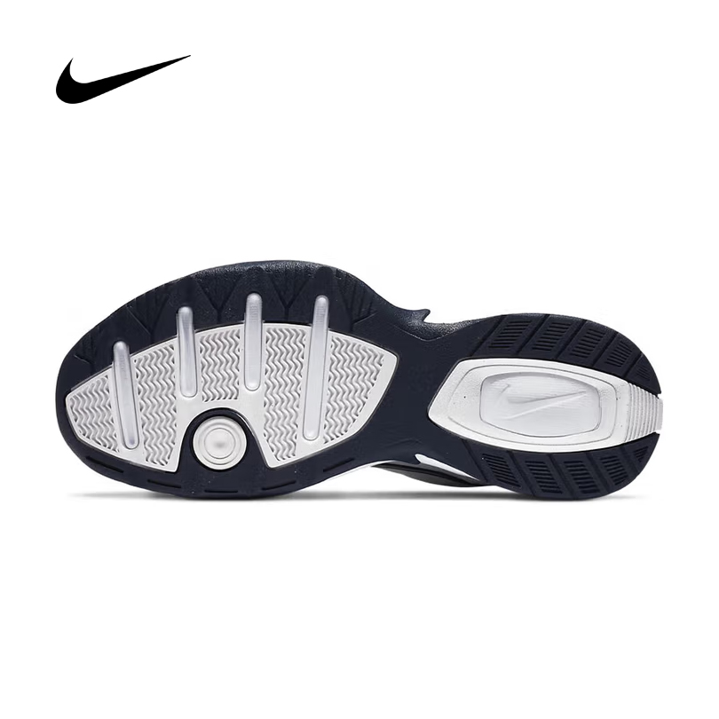 Nike Men's M2K Tekno Chunky Da - Men Shoes On Sale Nike avis et prix
