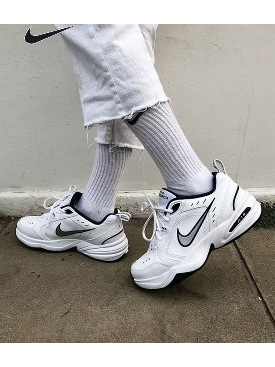 Nike Men's M2K Tekno Chunky Da - Men Shoes On Sale Nike avis et prix