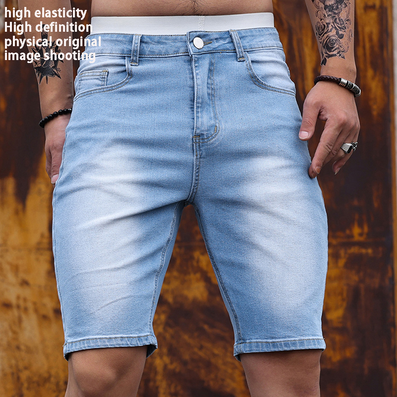 2026 Mens Stretch Denim Shorts - Men'S Shoes With Jeans avis et prix