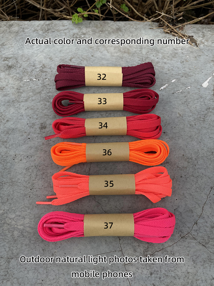 HIBERNI Flat Wide Shoelaces Wo - Men Shoes On Sale Nike avis et prix