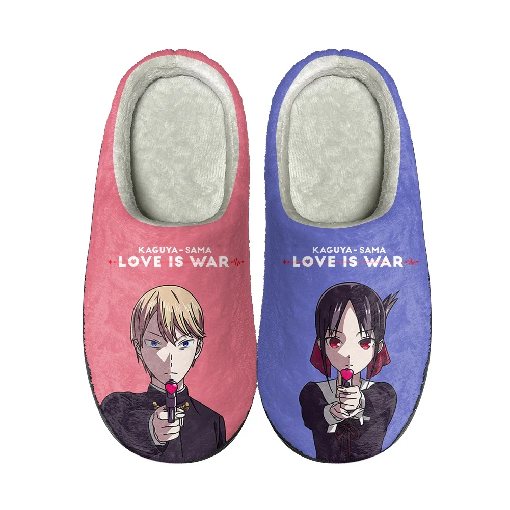 Kaguya Sama Love Is War Home C - Men'S Shoes In Fashion avis et prix