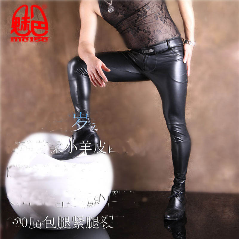 Men's PU Leather Skinny Jeans  - Men'S Shoes With Jeans avis et prix