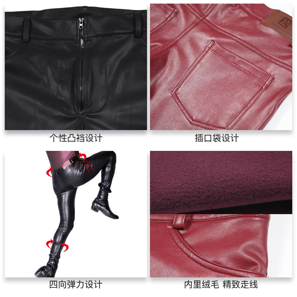 Men's PU Leather Skinny Jeans  - Men'S Shoes With Jeans avis et prix