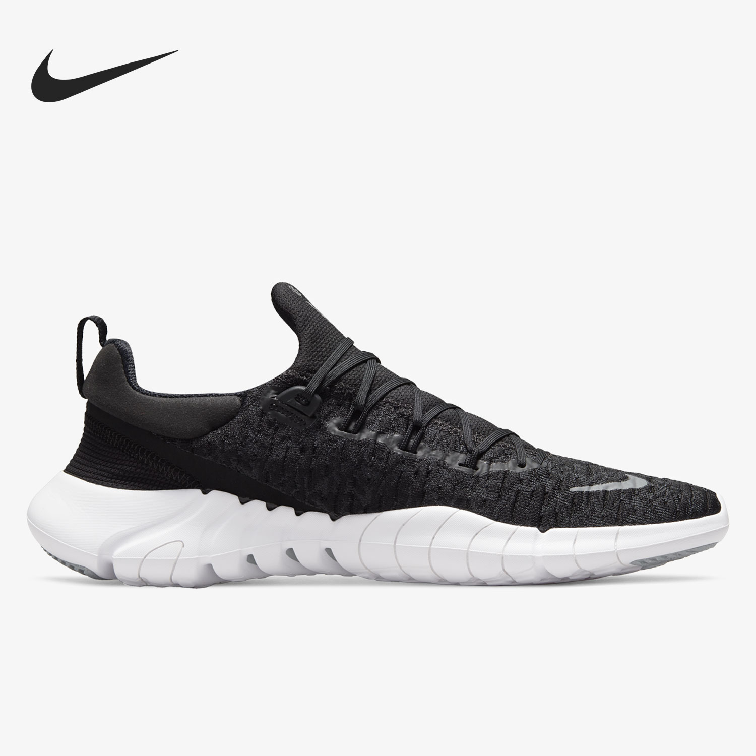 Nike genuine Current Season Fr - Men'S Shoes In Nike avis et prix