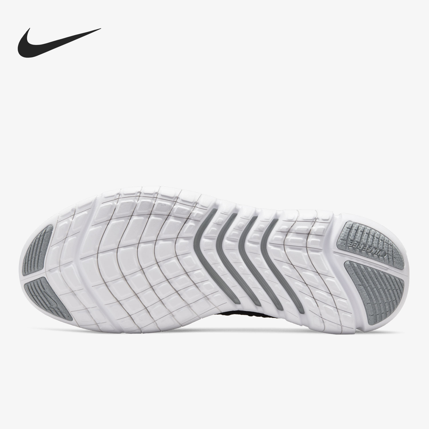 Nike genuine Current Season Fr - Men'S Shoes In Nike avis et prix