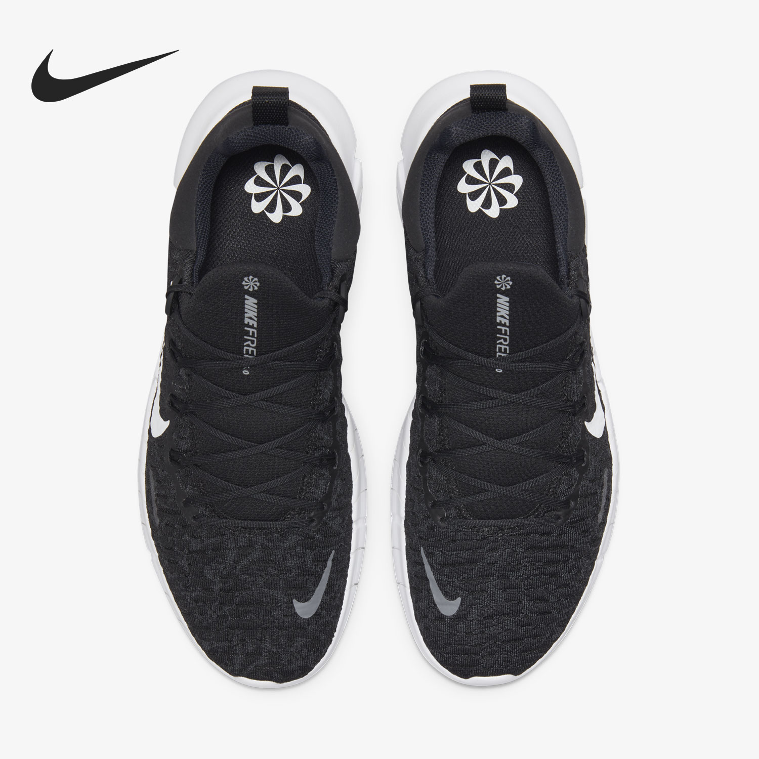 Nike genuine Current Season Fr - Men'S Shoes In Nike avis et prix