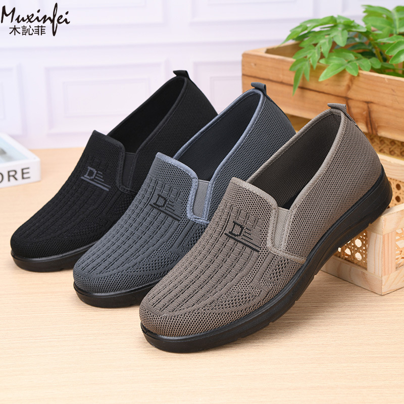 2026 Spring New Men's Casual S - Loafer Slip On Men avis et prix
