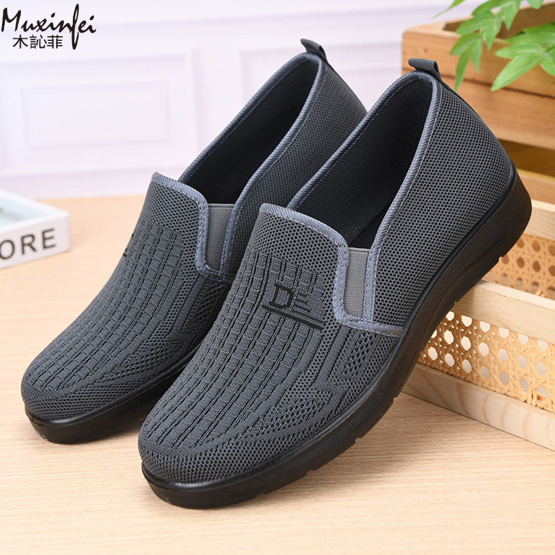 2026 Spring New Men's Casual S - Loafer Slip On Men avis et prix