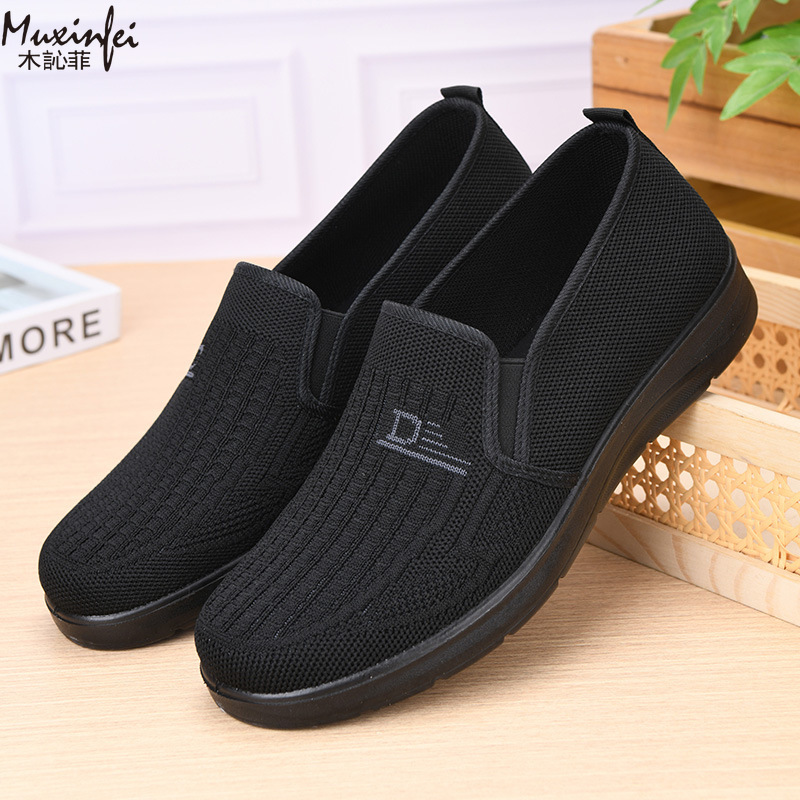 2026 Spring New Men's Casual S - Loafer Slip On Men avis et prix
