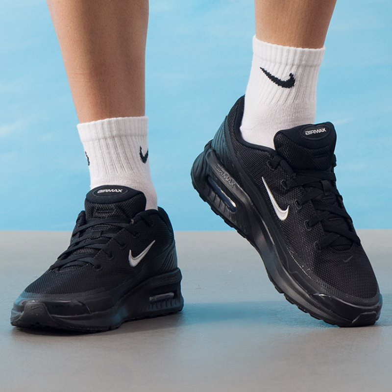 Nike Men's Air Max BIA SE New  - Men'S Shoes In Nike avis et prix