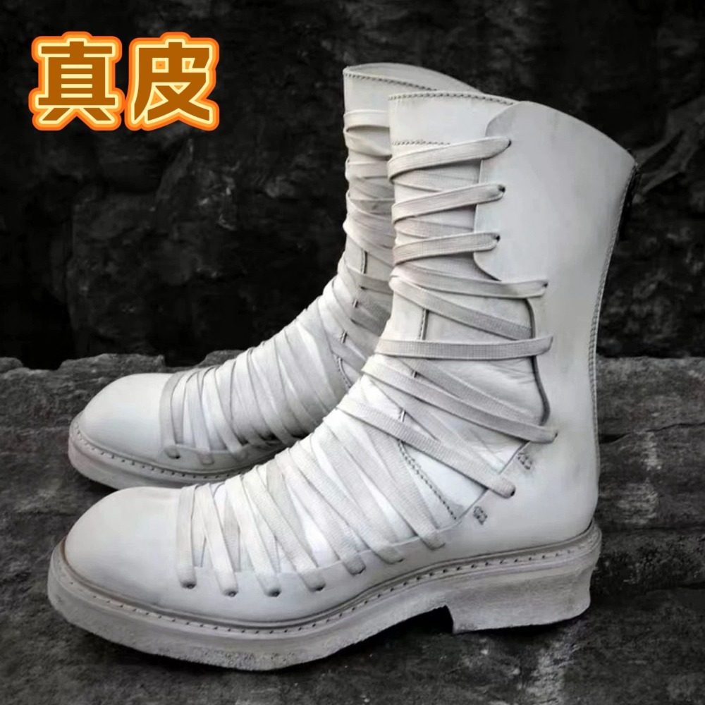 Multiple Cross Tied White Walk - Men'S Shoes Zipper avis et prix