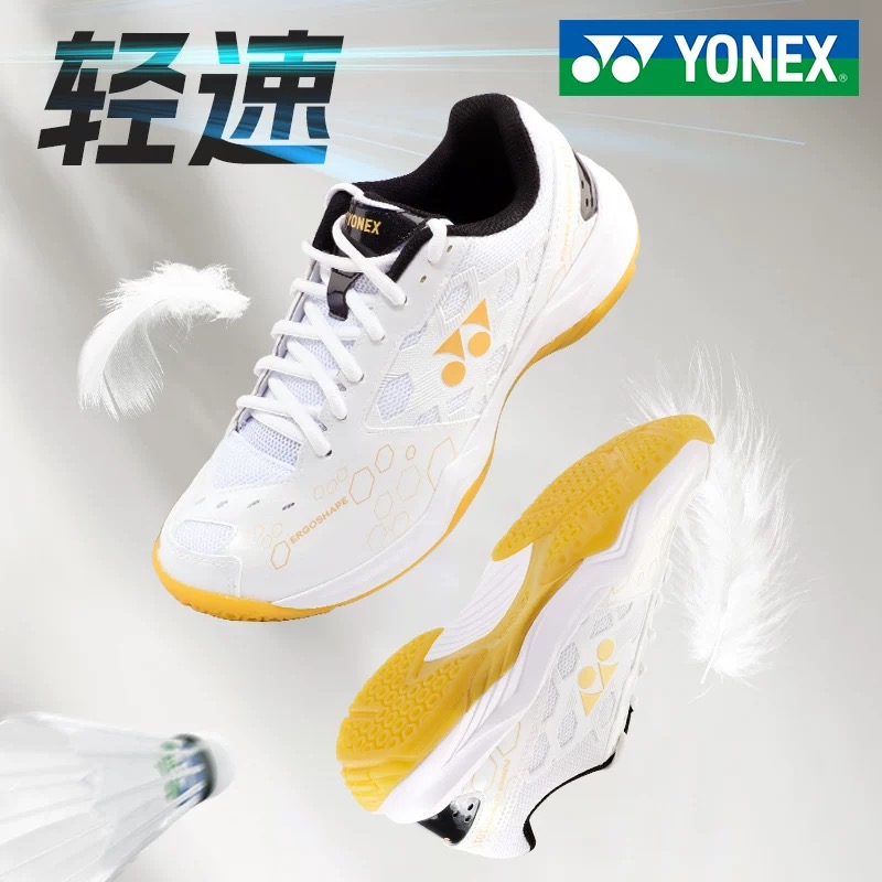 YONEX SHB101CR Unisex Comforta - Men'S Shoes Yonex Badminton avis et prix