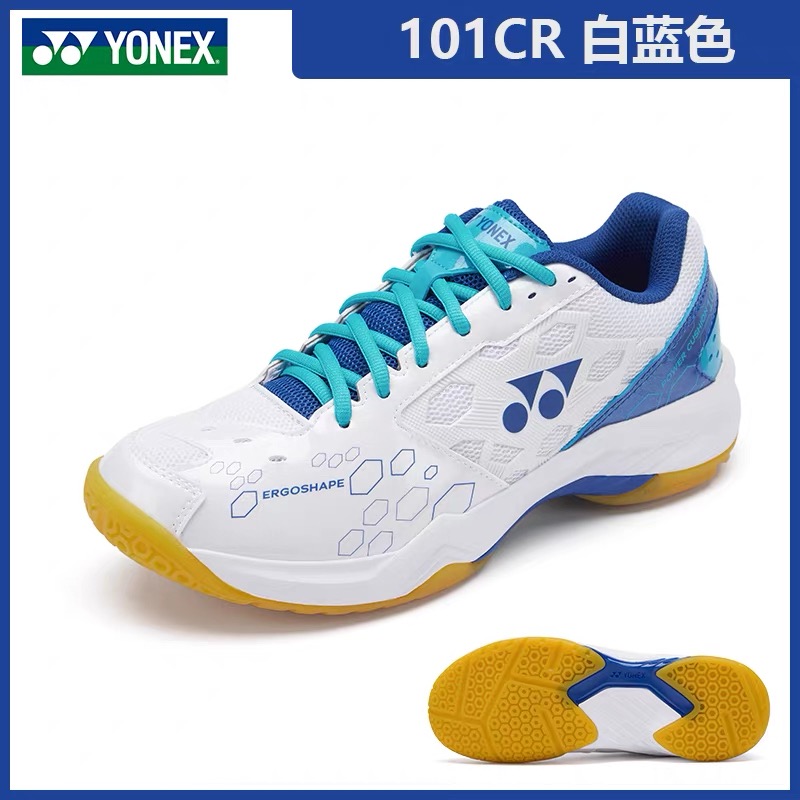 YONEX SHB101CR Unisex Comforta - Men'S Shoes Yonex Badminton avis et prix