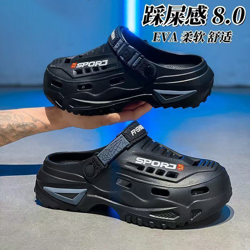 Fashion SPORT Print Chunky Pla - Sandal Sport Outdoor avis et prix