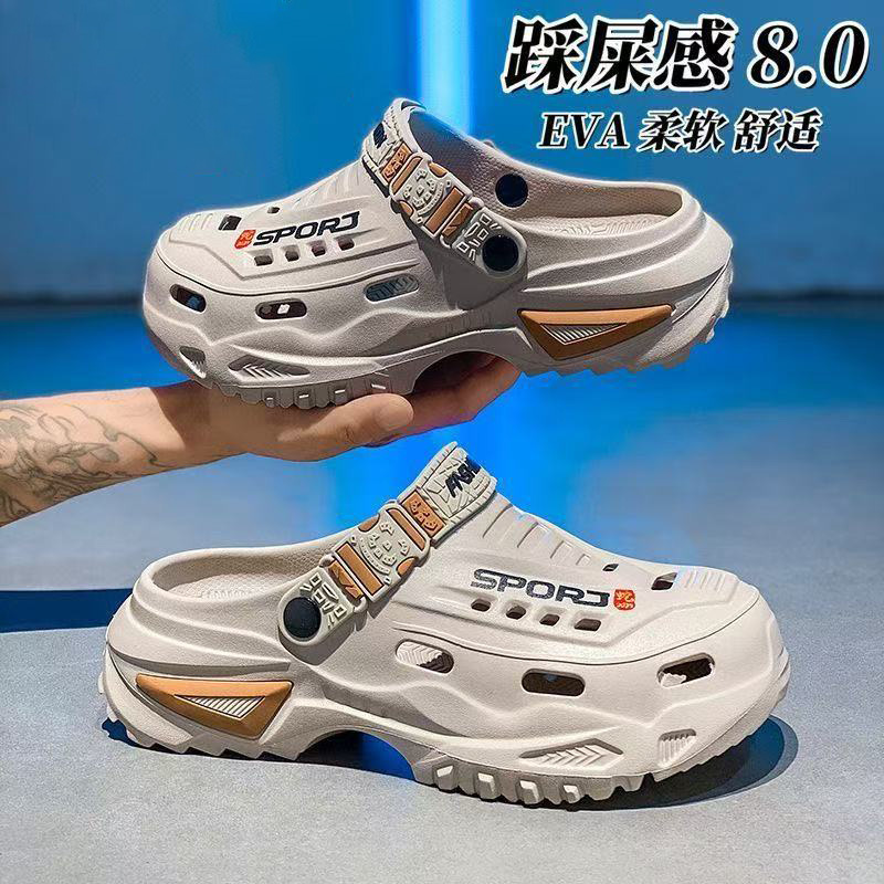 Fashion SPORT Print Chunky Pla - Sandal Sport Outdoor avis et prix