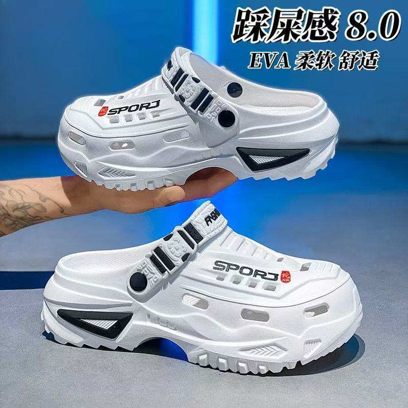 Fashion SPORT Print Chunky Pla - Sandal Sport Outdoor avis et prix