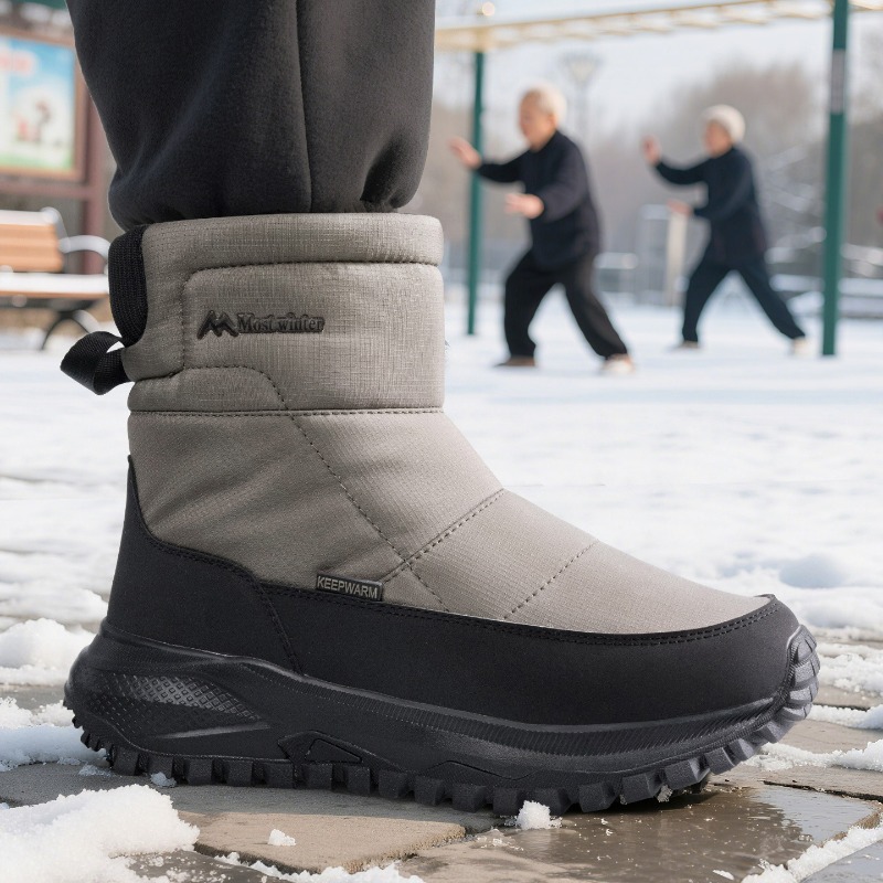 Men's Boots Warm Snow Boots Wa - Men'S Shoes Zipper avis et prix