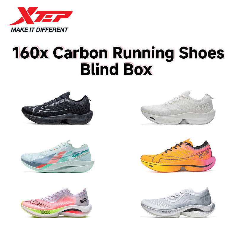 Xtep Hot Mystery Box For Men W - Men'S Shoes Limited Edition avis et prix