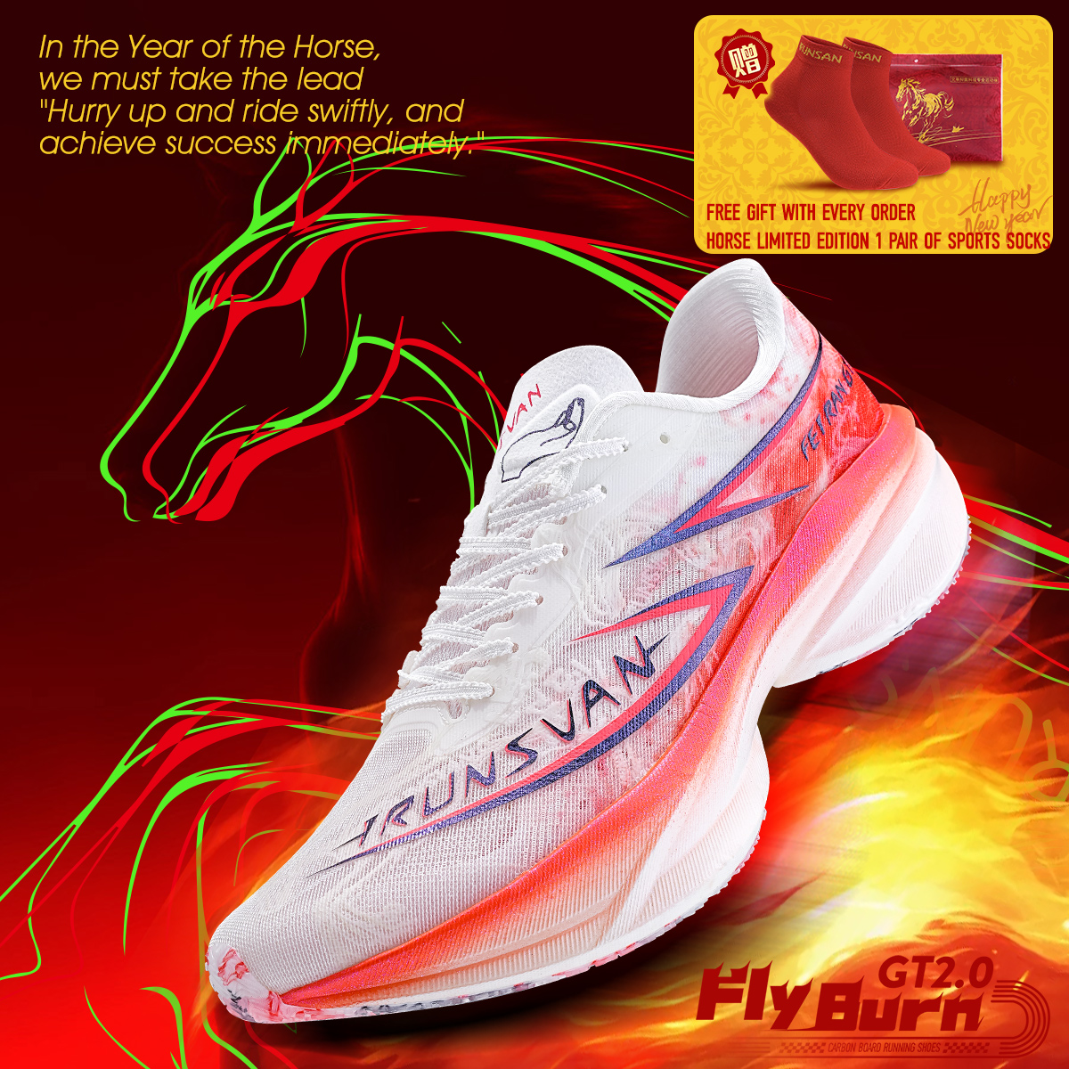 IRUNSVAN Platinum Carbon Plate - Men'S Shoes Limited Edition avis et prix